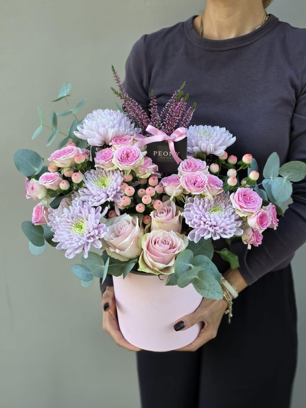 Rosy Romance Melody
